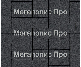 Тротуарный камень Выбор Мюнхен Б.2. Фсм.6 60 мм Стоунмикс Черный