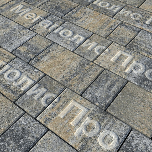 Тротуарная плитка Выбор Старый город Искусственный камень 1Ф.6 60 мм. Базальт фото 3