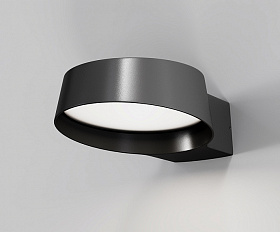 Настенный светильник (бра) Share Maytoni O443WL-L12GF3K цвет Графит