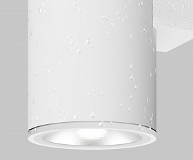 Настенный светильник (бра) Shim Maytoni O303WL-L24W3K цвет Белый