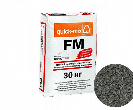 Затирка для кирпичных швов quick-mix FM.A антрацитово-серая, 30 кг