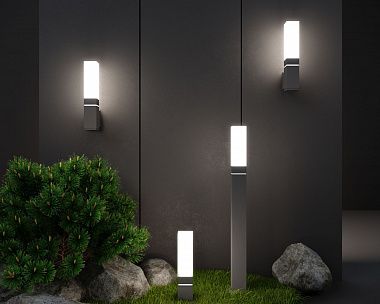 Уличный настенный светильник Elektrostandard 1534 TECHNO LED IP54 серый