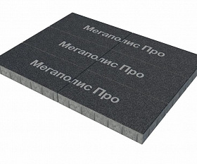 Тротуарный камень Выбор Прямоугольник Б.5.П.8 600х300х80 мм Стоунмикс Черный