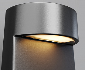 Ландшафтный светильник Konus Maytoni O463FL-L7GF3K цвет Графит