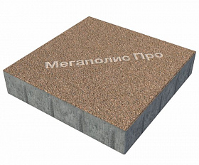 Тротуарная плитка Фабрика Готика Квадрат 400х400х100 мм Сильвер 16