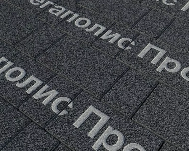 Тротуарная плитка Выбор Старый город А.1.Фсм.4 40 мм. Стоунмикс Черный