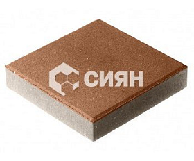 Тротуарная плитка Сиян Квадрат 300x300 П15-6 60 мм Персик
