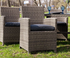 Обеденный комплект Fiona Royal Family из искусственного ротанга, цвет серый