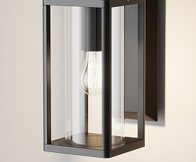 Настенный светильник (бра) Cell Maytoni O452WL-01GF1 цвет Графит