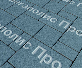 Тротуарная плитка Выбор Мюнхен Б.2. Фсм.6 60 мм гранит Синий