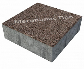 Тротуарная плитка Фабрика Готика Квадрат 200х200х60 мм Голд 20