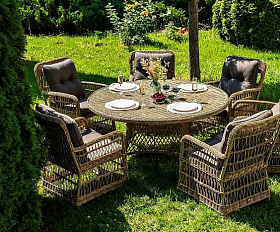 Обеденная Эспрессо–150 C 4SIS группа плетеная, цвет соломенный