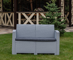 Диван двухместный Lana Royal Family из пластика, цвет светло-серый