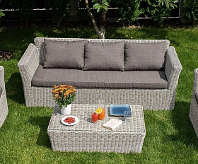 Журнальный столик Капучино 4SIS из искусственного ротанга, цвет бежевый