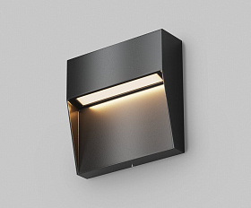 Подсветка для лестниц Mane Maytoni O047SL-L3B3K цвет Черный