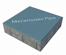 Тротуарные плиты Выбор Квадрат Б.1.К.6 300х300х60 мм Стандарт Синий