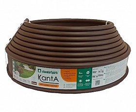 Бордюр садовый KANTA Standartpark SP Б-1000.10.02-ПП пластиковый (Модернизированный кантри) коричневый