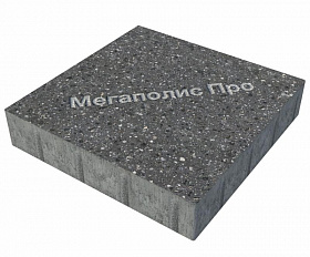 Тротуарная плитка Фабрика Готика Квадрат 400х400х80 мм Ильменит FINERRO