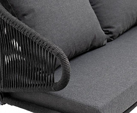 Диван двухместный Милан 4SIS из роупа (веревки), каркас алюминий темно-серый (RAL7024), роуп темно-серый круглый, ткань темно-серая