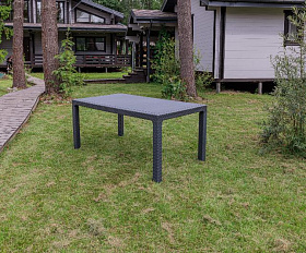 Обеденный стол July Royal Family из пластика, цвет графит