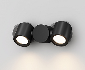 Настенный светильник (бра) Wall Street Maytoni O010WL-02B цвет Черный