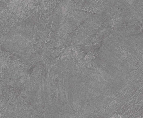 Керамогранитная плитка Estima SR01 80x80 см неполированный