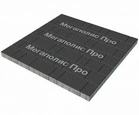 Тротуарная плитка Выбор Старый город А.1.Фсм.4 40 мм. Черный