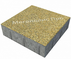 Тротуарная плитка Фабрика Готика Квадрат 300х300х60 мм Голд 4