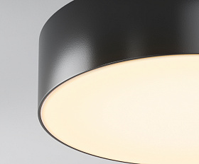 Потолочный светильник Zon IP Maytoni O431CL-L30B3K цвет Черный