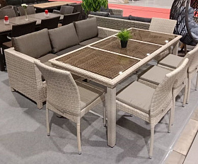 Комплект плетеной мебели  T365/S65C-W85 Latte