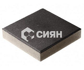 Тротуарная плитка Сиян Квадрат 300x300 П15-6 60 мм Черный