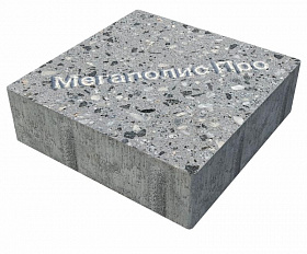 Тротуарная плитка Фабрика Готика Квадрат 200х200х60 мм Галенит FINO