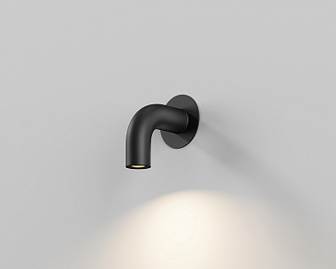 Настенный светильник (бра) Sleek Maytoni O477WL-L2GF3K цвет Графит