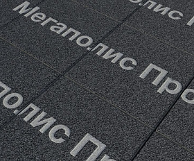 Тротуарные плиты Выбор Квадрум Б.5.К.6 500х500х60 мм Стоунмикс Черный