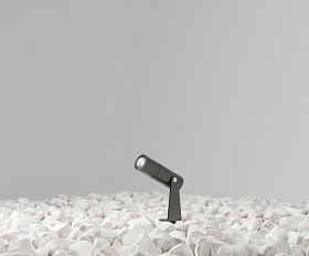 Ландшафтный светильник Bern Maytoni O050FL-L2GF3K цвет Графит