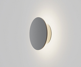 Архитектурная подсветка Wald 3000К 7Вт IP 65 Maytoni O420WL-L7GF цвет Графит