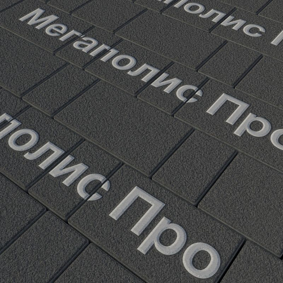 Тротуарная плитка Выбор Старый город А.1.Фсм.4 40 мм. Черный Гранит фото 1