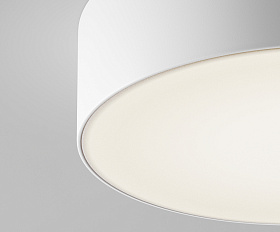 Потолочный светильник Zon IP Maytoni O431CL-L30W4K цвет Белый