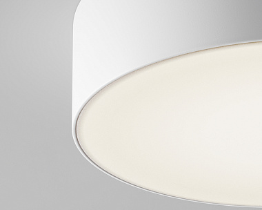 Потолочный светильник Zon IP Maytoni O431CL-L30W4K цвет Белый