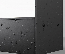 Ландшафтный светильник Reso Maytoni O445FL-L20GF3K цвет Графит