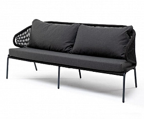 Диван трехместный Милан 4SIS из роупа (веревки), каркас алюминий темно-серый (RAL7024), роуп темно-серый круглый, ткань темно-серая