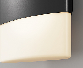 Настенный светильник (бра) Rom Maytoni O442WL-L12GF3K цвет Графит