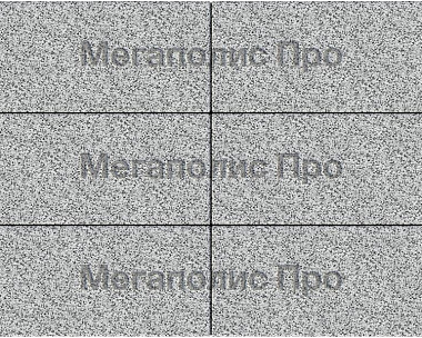 Тротуарная плитка Выбор Прямоугольник Б.5.П.8 600х300х80 мм Стоунмикс Белый с черным
