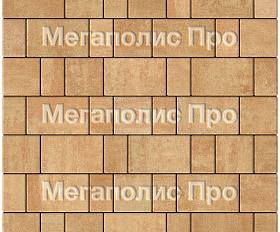 Тротуарная плитка Выбор Старый город Листопад 1Ф.8 80 мм Сахара