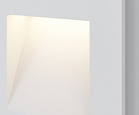 Подсветка для лестниц Arca Maytoni O038-L3W цвет Белый