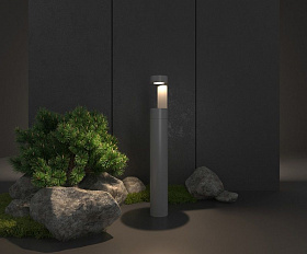 Уличный светильник Elektrostandard Nimbus IP54 35126/F серый