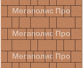 Тротуарная плитка Выбор Старый город 1Ф.6 60 мм. Оранжевый Гранит