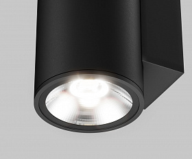 Настенный светильник (бра) Shim Maytoni O303WL-L10GF3K цвет Графит