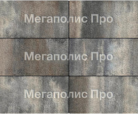 Тротуарная плитка Выбор Прямоугольник Б.5.П.10 600х300х100 мм Листопад Гранит Старый замок