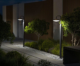 Уличный светильник Elektrostandard Portal 35162/F серый